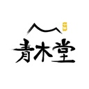 觀塘診所